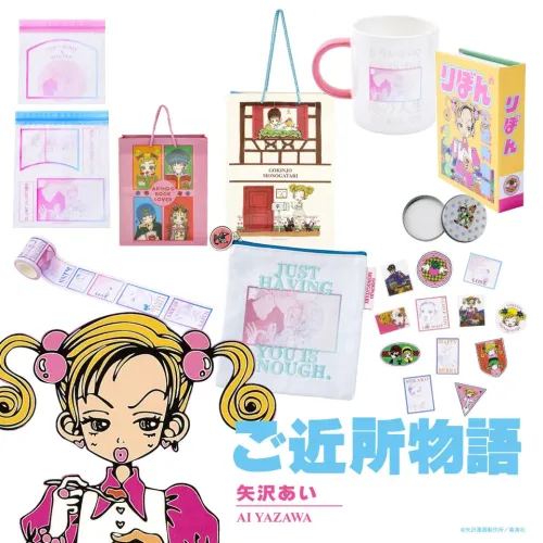 童年回憶殺！日本3COINS推櫻桃小丸子、矢澤愛漫畫周邊❤️9月限定上市