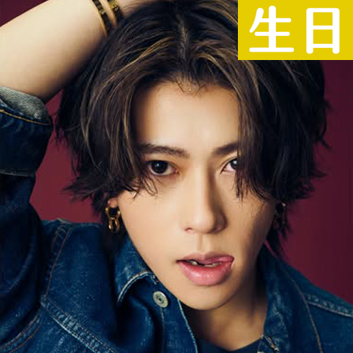 【8/24壽星】Aぇ! group・末澤誠也生日快樂！