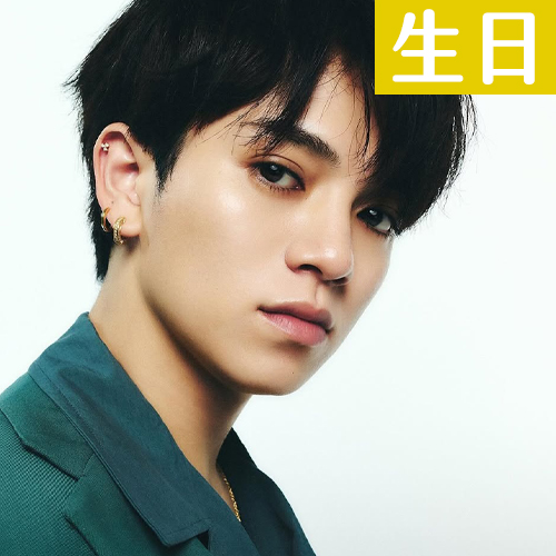 【9/22壽星】Travis Japan・宮近海斗生日快樂！