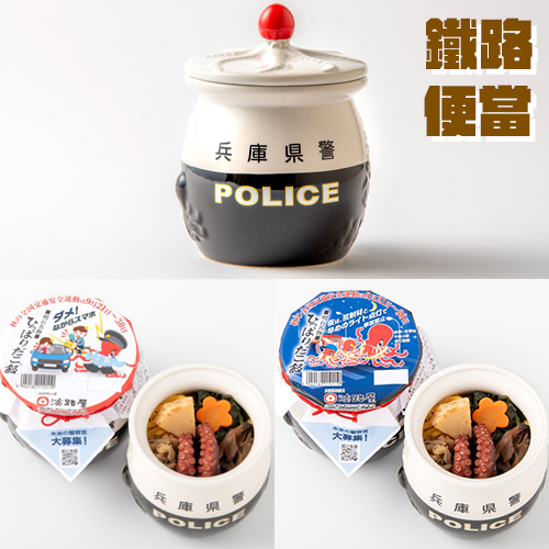 超可愛鐵路便當！老舖推出巡邏車造型便當 好想收藏~