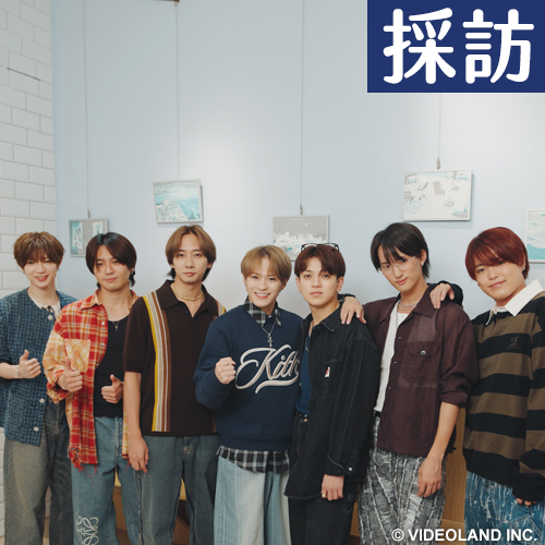 【緯日採訪】國際男團Travis Japan訪台全紀錄🐯💜