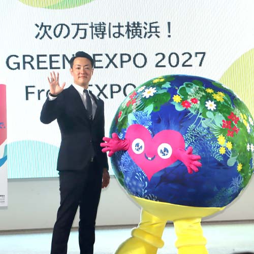 大阪關西萬博閉幕！橫濱花博接棒，將於2027年登場🌸