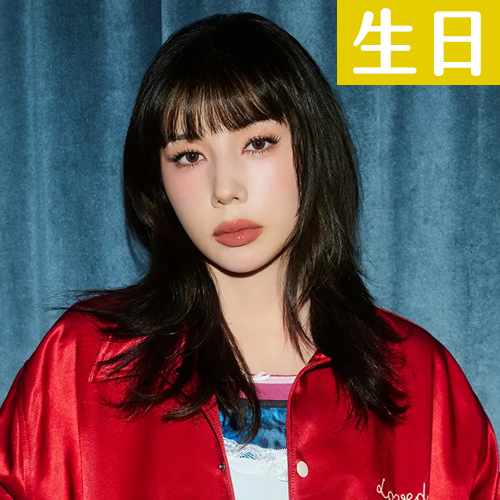 【10/18壽星】仲里依紗生日快樂！