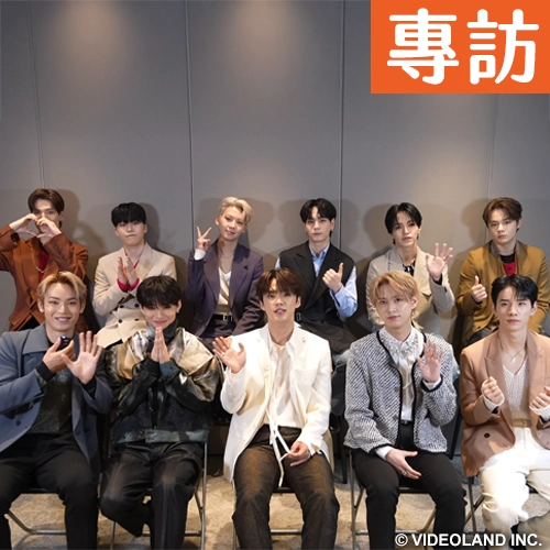 【緯日專訪】日本大勢男團JO1來啦！自曝往返日韓活動最不適應這件事