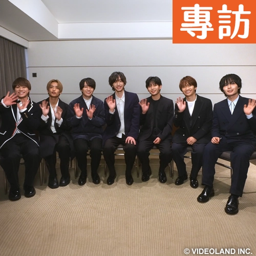 【緯日專訪】浪花男子成員自爆小秘密！還想在台灣拍這個企劃？