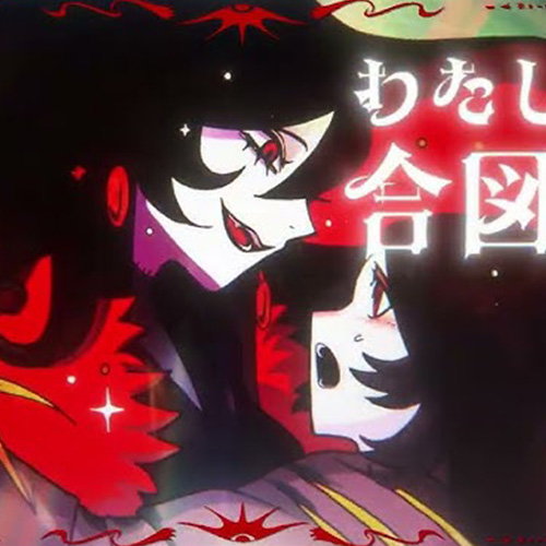 Ado新曲「MAGIC」將於10/31公開！當日同步配信