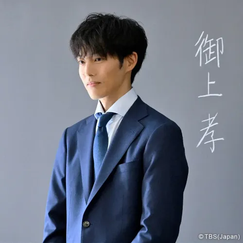 幸福婚姻全靠高人指點⁉️松坂桃李找同劇的「他」討教