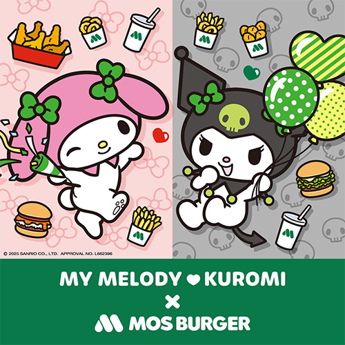 日本摩斯與美樂蒂庫洛米聯名可愛登場！11/12起限時合作開跑