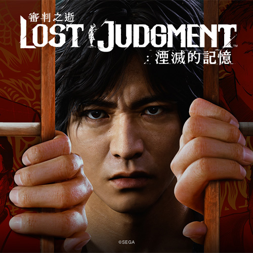 木村拓哉化身最帥偵探！日劇般精采的遊戲〈審判之眼/審判之逝〉 究竟正義為何