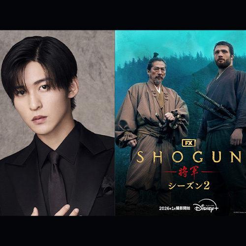 目黑蓮將遠赴加拿大拍《幕府將軍》！Snow Man五大蛋巡後暫以8人體制活動