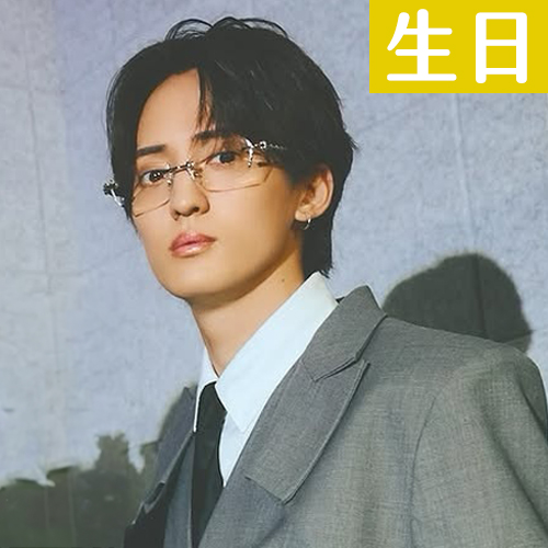 【11/22壽星】Travis Japan・川島如惠留生日快樂！