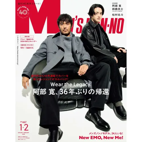 時隔36年再登雜誌封面！阿部寬竟糾結自己「太資深」？