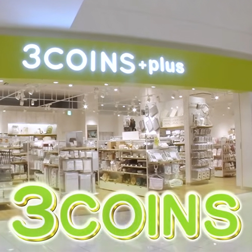 日本「3COINS」必買清單Top8！從廚房到美容，專家推薦高質感神物300日圓即刻入手