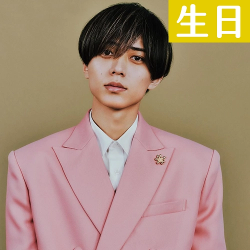 【1/23壽星】King & Prince・永瀬廉生日快樂！