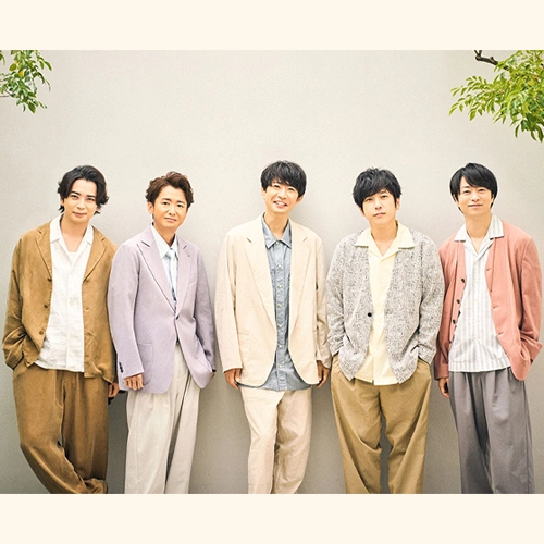 日本國民天團「嵐」睽違五年發新歌！實體CD只有這裡買得到