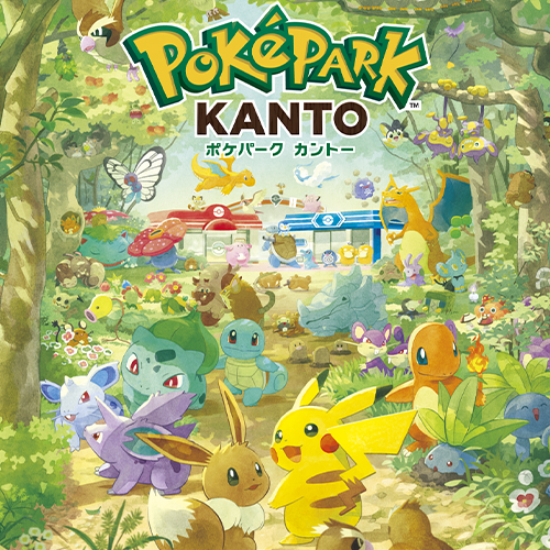 寶可夢樂園「PokéPark KANTO」2月5日開幕！準備開始冒險吧