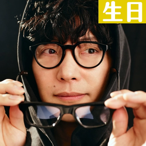  【1/28壽星】星野源生日快樂！ 