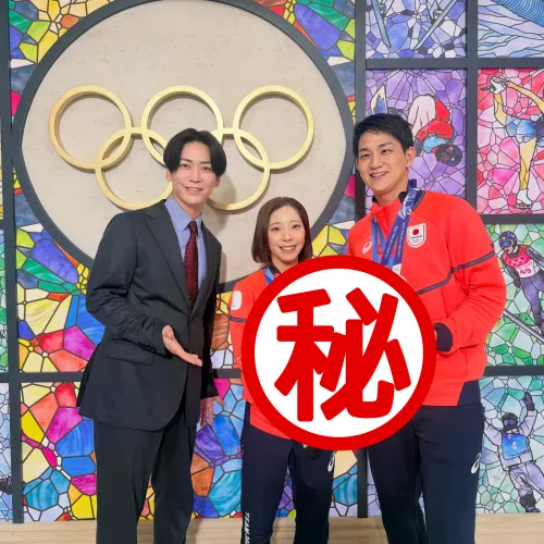 龜梨和也搶先看！日本冬奧滑冰金牌組合「璃來龍」受訪大秀征戰必「鯊」技
