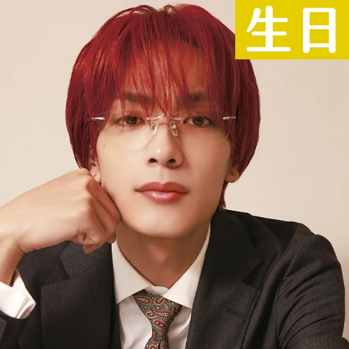 【2/28壽星】浪花男子・高橋恭平生日快樂！