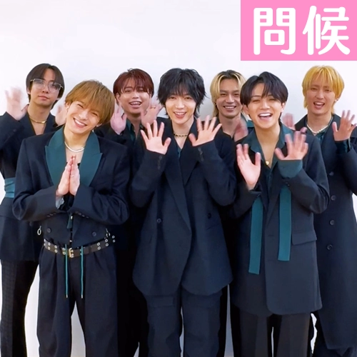 Travis Japan新歌驚見「OREO奧利奧餅乾」？七人秀中文問候緯日觀眾