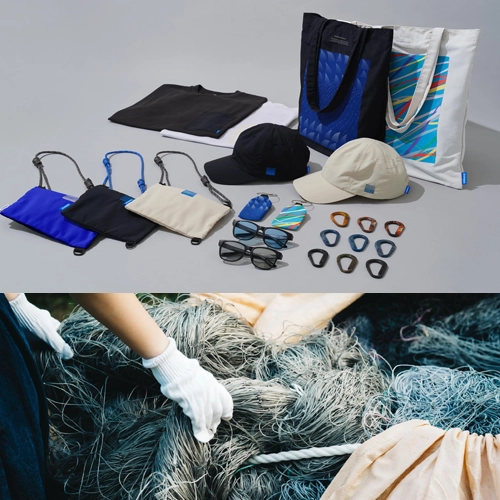 廢棄漁網學問大！竟能變身時髦棒球帽、墨鏡🐟