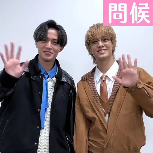 歡迎來到King & Prince電影院🎬專輯收錄曲竟是11部電影！？（內有問候影片）