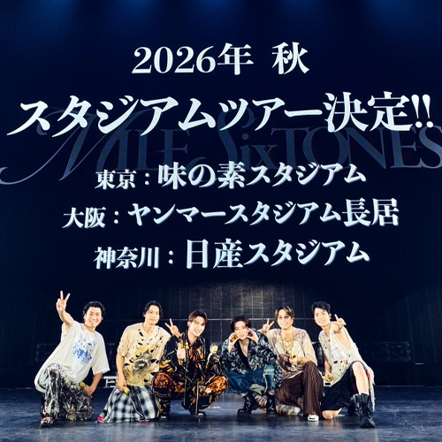 迎接出道6周年！星達拓團體SixTONES宣布今年秋季展開首次體育場巡迴