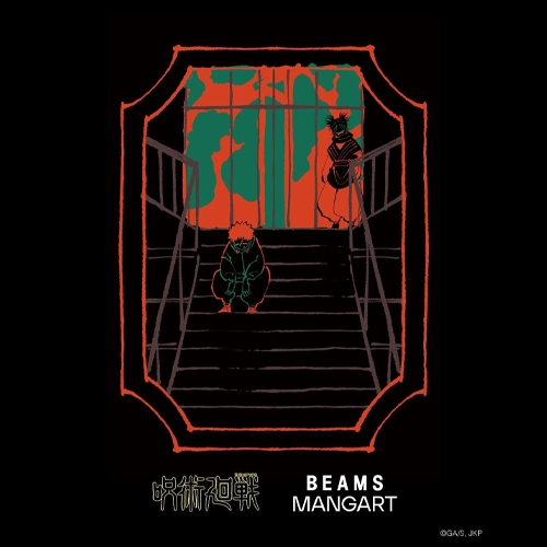 好想要！日選物品牌BEAMS × 咒術迴戰聯名推出潮流單品
