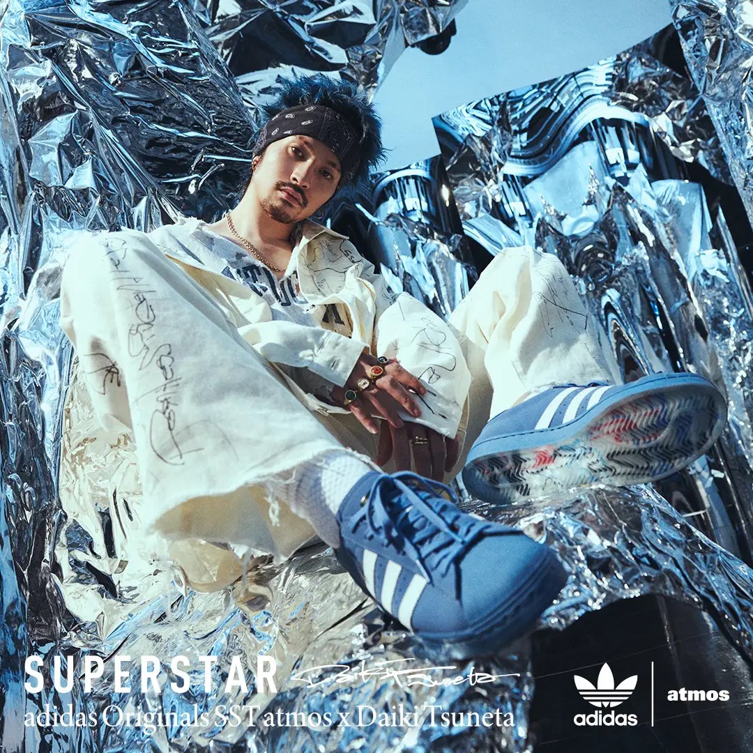 藝能娛樂動漫- King Gnu常田大希與Adidas再度合作！推個人品牌