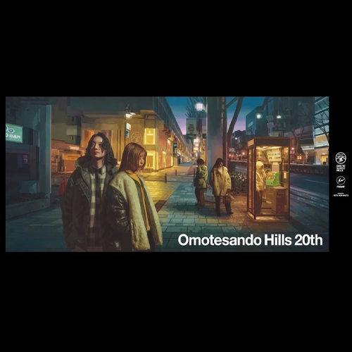 表參道Hills歡慶20週年！潮牌教父藤原浩策畫快閃店、藝術展覽