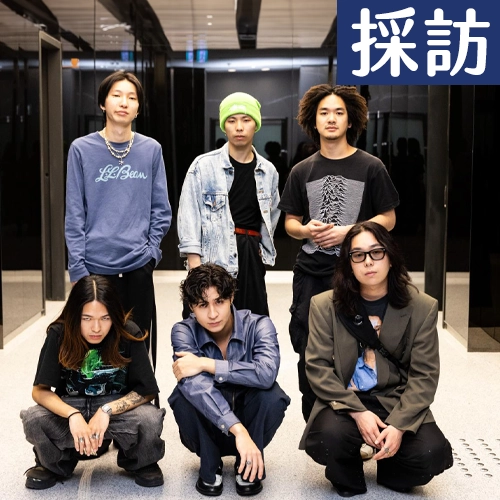 東京潮團Billyrrom亞巡最終場在台灣！坦言寫日劇主題曲最難 
