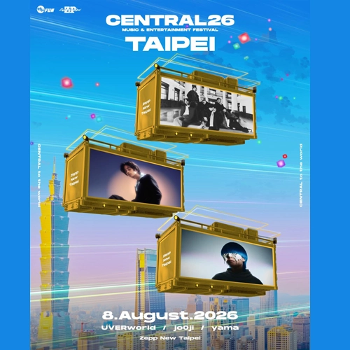 日本CENTRAL音樂祭再度來台！咒術迴戰夯曲新星jo0ji、覆面系美聲歌手yama等黃金陣容8月登場