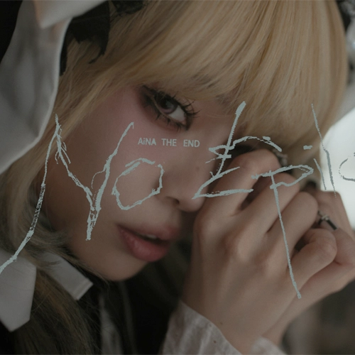 AiNA THE END獻唱《劇場版物怪第三章：蛇神》主題曲　一人分飾兩角展現瘋狂演技