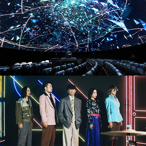 好評再回歸！魚韻 ⨉ 福岡市科學館推出結合音樂與星空的夢幻視聽盛宴