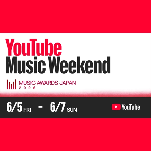 宇多田光、LiSA、魚韻等日星演唱會免費線上看！YouTube Music Weekend本周末限定開跑
