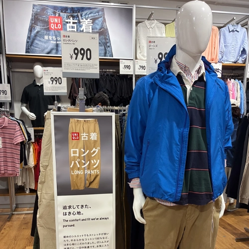 日本UNIQLO最大二手衣賣場在新宿！稀有聯名款找得到、黑染Polo衫限量登場