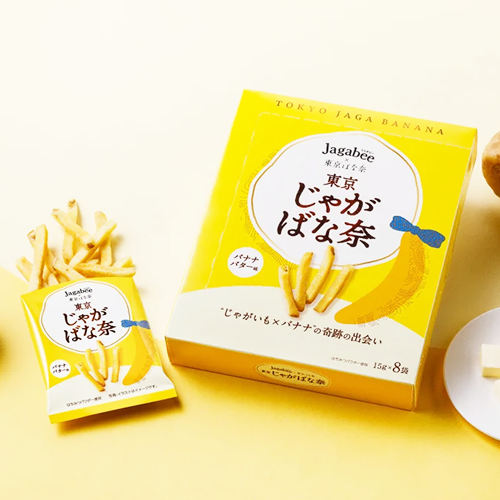 當香蕉碰上馬鈴薯🍌🥔東京芭娜娜 × Jagabee「香蕉奶油薯條」限定開賣！