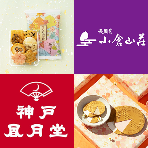 免飛日本代購！仙貝界LV「小倉山莊」、百年法蘭酥「風月堂」海外首店插旗信義A8
