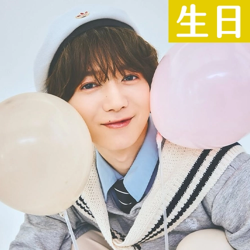【6/23壽星】Travis Japan・七五三掛龍也生日快樂！