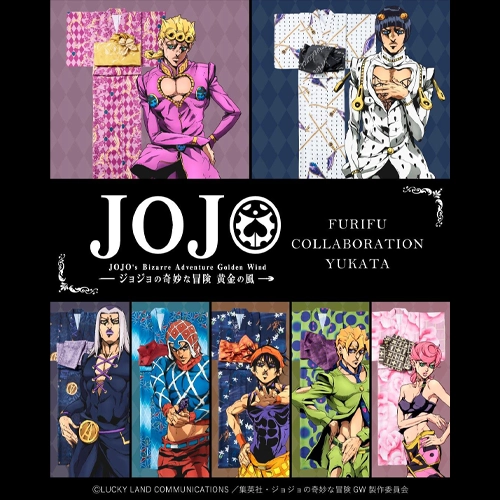 《JOJO的奇妙冒險》聯名浴衣必收藏！人氣角色打造專屬款式
