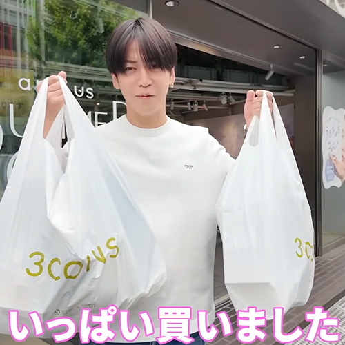 龜梨和也狂掃貨！男神的東京「3COINS原宿旗艦店」必買清單曝光