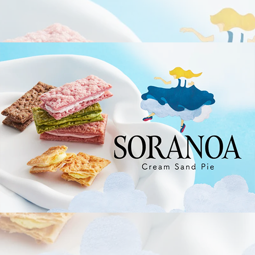 關西機場限定奶油夾心派『SORANOA』7月開賣！快閃時間、價格懶人包