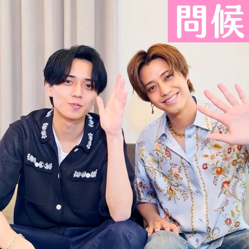 King & Prince出道八週年送大禮！歷年歌曲即日起串流聽得到🎵