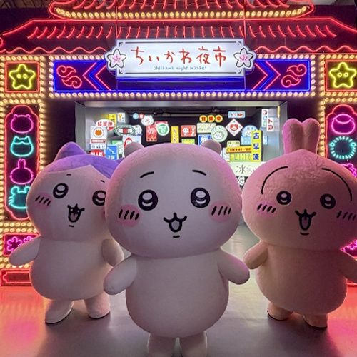 直擊吉伊卡哇夜市！「CHIIKAWA DAYS 台北特展」巨大公仔、動畫場景任你拍
