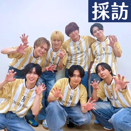 跨海連線Travis Japan🐯成員生日竟收到土地？他演渣男被圍攻、想在台灣這樣拍實境秀！