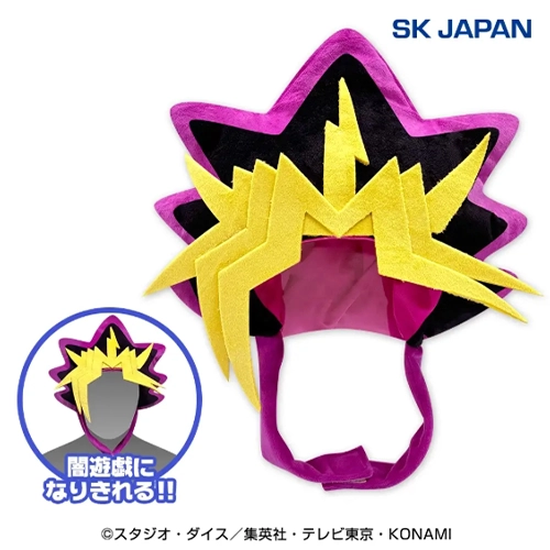 《遊戲王》闇遊戲變裝帽7月登場！戴上海星頭成為決鬥王　歷代主角迷你娃娃同步推出