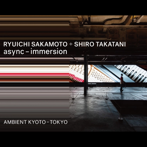 下半年東京必朝聖！坂本龍一經典旋律《async》化身震撼裝置藝術