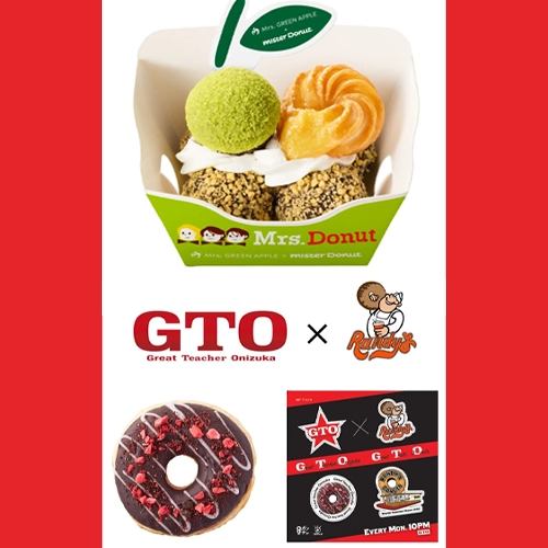 經典日劇《GTO》、Mrs. GREEN APPLE都推出聯名甜甜圈！7月日本限量開賣🍩