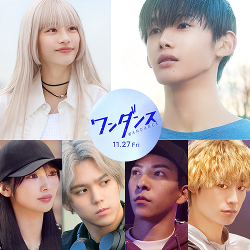 &TEAM JO電影初主演！《WANDANCE》主題曲、預告與豪華舞蹈陣容曝光