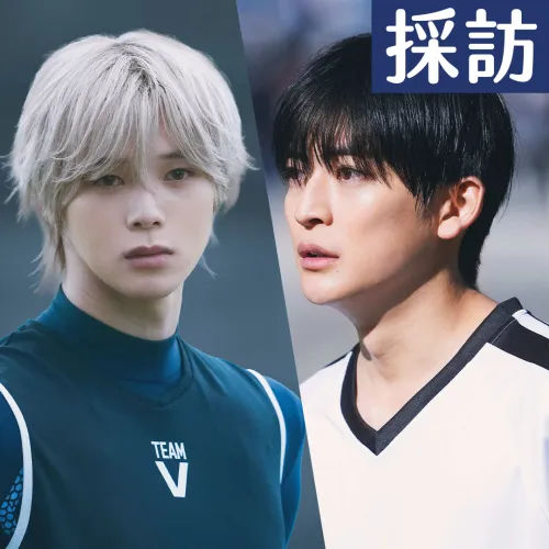 高橋文哉將為《藍色監獄》訪台打片，指定要吃這台味！「&TEAM」成員K一人演戲全團跟著嗨